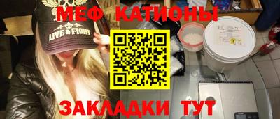 a pvp Кулебаки