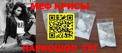 хмурый Кунгур