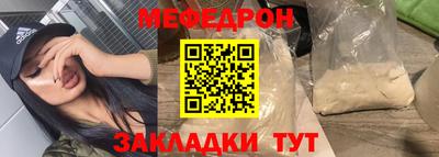 a pvp Кулебаки