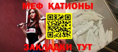 мет Кумертау
