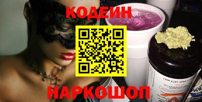 хмурый Кунгур