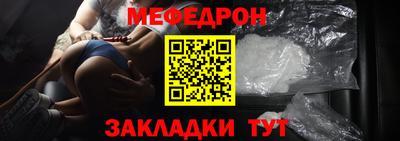 хмурый Кунгур