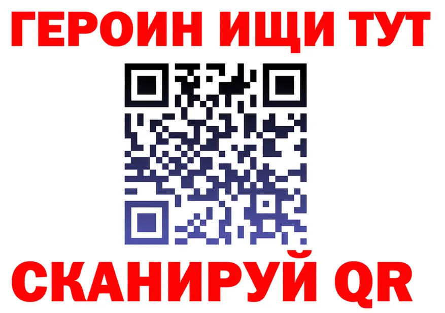 COCAIN VHQ зеркало это мега Нерюнгри