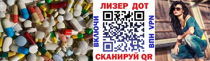 даркнет сайт  Нерюнгри  ЛСД экстази ecstasy 