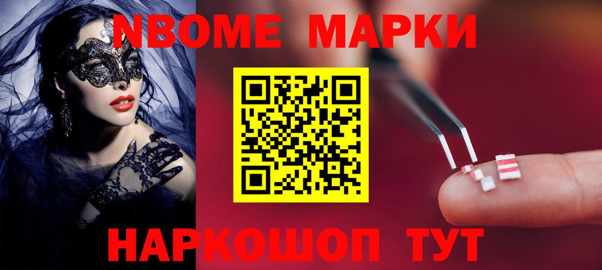 ЛСД экстази ecstasy  Вход с VPN  hydra tor  LSD-25 экстази ecstasy  Нерюнгри 