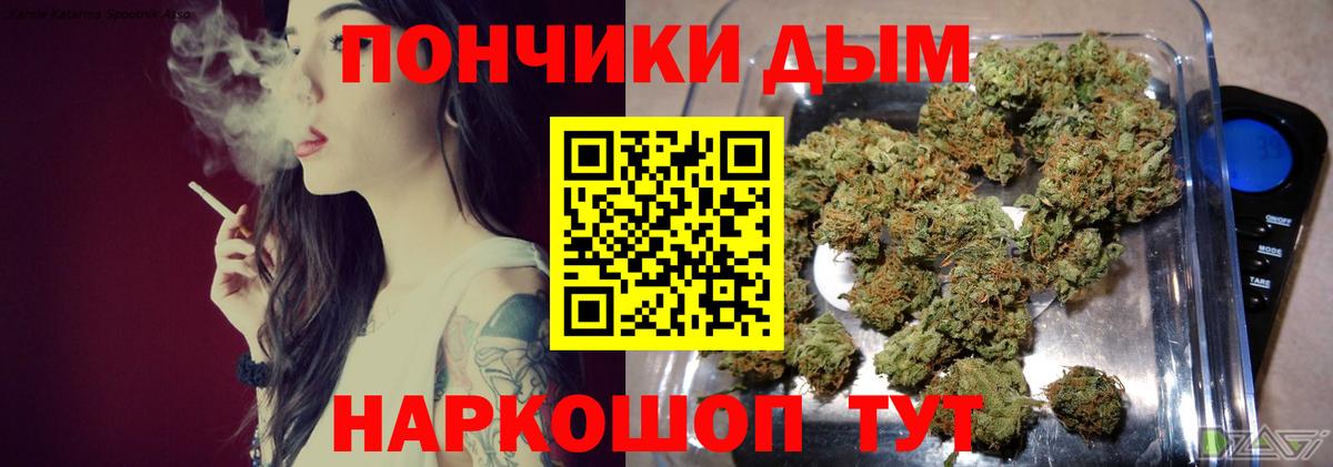 A PVP Нерюнгри